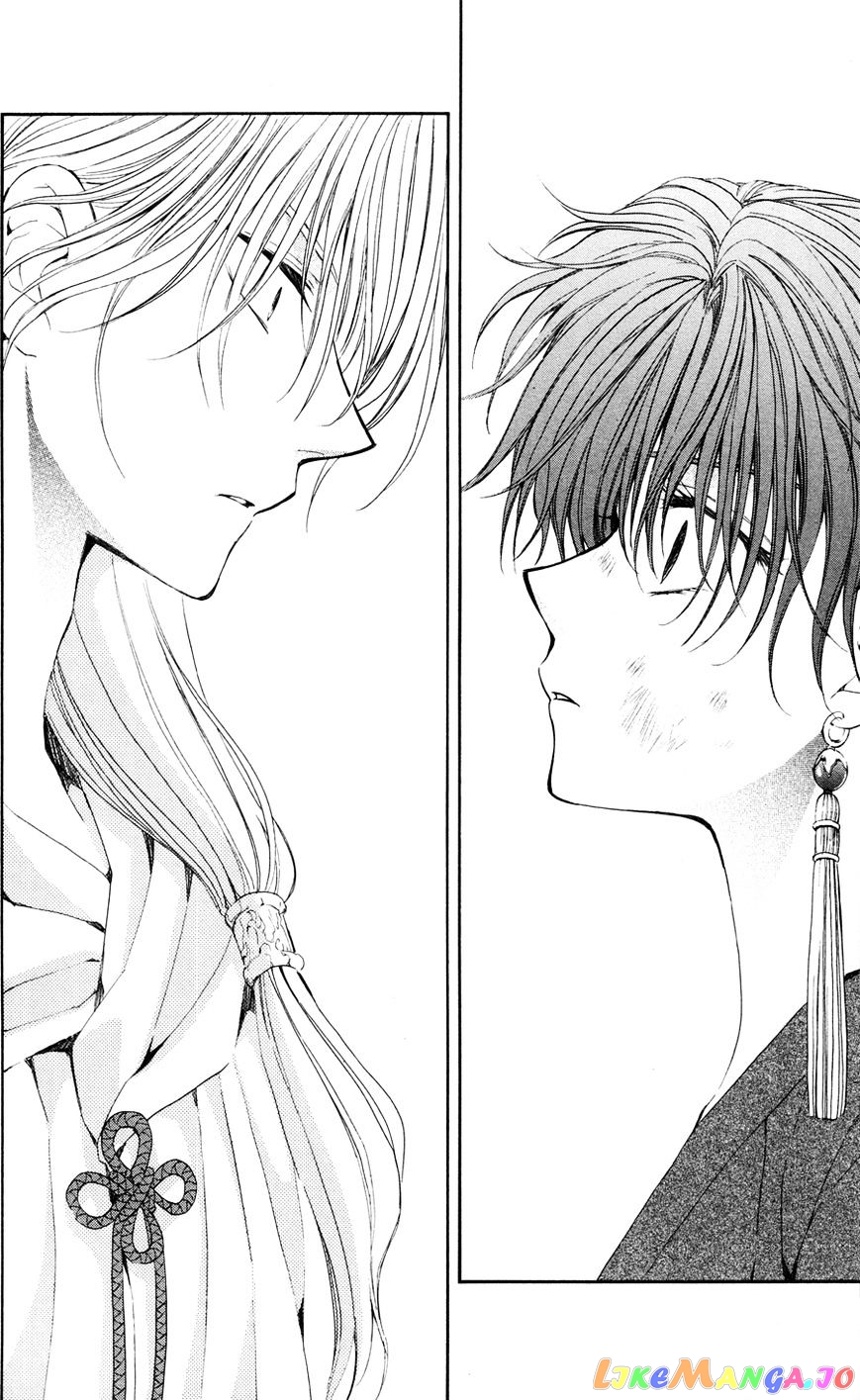 Akatsuki No Yona Chapter 39 image 02